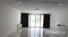 ยูนิตที่เหลืออยู่ในโครงการ รีเจ้นท์ ออน เดอะ พาร์ค 1