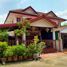 3 спален Дом на продажу в Muang Pracha, Sila, Mueang Khon Kaen, Кхонкен