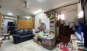 ขายทาวน์เฮ้าส์ 4 ห้องนอน ใน จันทรเกษม, กรุงเทพมหานคร 