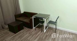 ยูนิตที่เหลืออยู่ในโครงการ สมาร์ท ซี อ่อนนุช