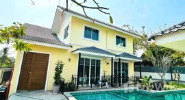 ยูนิตมือสองและให้เช่า