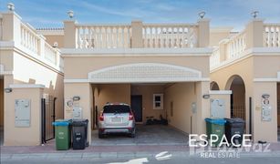 2 Schlafzimmern Reihenhaus zu verkaufen in , Dubai District 12K