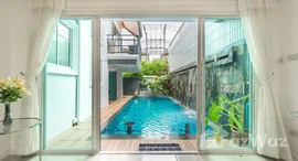 ยูนิตมือสองและให้เช่า