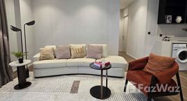 ยูนิตที่เหลืออยู่ในโครงการ มิวนีค หลังสวน