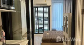 ยูนิตมือสองและให้เช่า