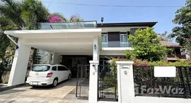 ยูนิตที่เหลืออยู่ในโครงการ สีวลี เลควิว-เชียงใหม่