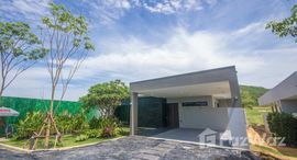 Available Units at Sansara Black Mountain 