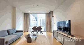 ยูนิตที่เหลืออยู่ในโครงการ The Strand Thonglor