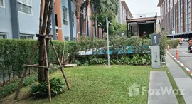 ยูนิตที่เหลืออยู่ในโครงการ พลัม คอนโด บางใหญ่ สเตชั่น