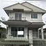 3 Schlafzimmer Haus zu vermieten im Pruklada Pretkasem-Sai 4, Khae Rai, Krathum Baen
