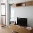 1 Habitación Departamento en venta en I-Biza, Bang Kapi, Huai Khwang, Bangkok, Tailandia