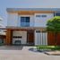 4 спален Дом в аренду в Plover Cove, Ton Pao, Сан Кампаенг