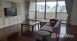 ยูนิตมือสองและให้เช่า