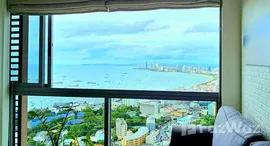 ยูนิตที่เหลืออยู่ในโครงการ ยูนิกซ์ เซาท์ พัทยา