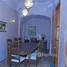 3 Bedroom Apartment for sale at Riad 3 chambres - Agdal, Na Machouar Kasba, Marrakech
