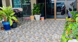 Viviendas disponibles en Pruksa Ville Kathu Patong
