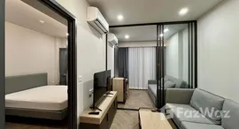 Available Units at Chapter Chula-Samyan