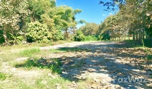 N/A Land for sale in San Pong, Chiang Mai 