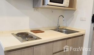 1 Bedroom Condo for sale in Bang Khun Si, Bangkok Ideo Mobi Charan Interchange