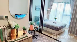 ยูนิตที่เหลืออยู่ในโครงการ โมดิซ สุขุมวิท 50