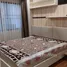 1 спален Кондо на продажу в Dusit Grand Park, Nong Prue
