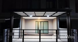 ยูนิตมือสองและให้เช่า