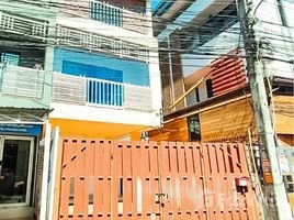 2 спален Таунхаус for sale in Suthep, Mueang Chiang Mai, Suthep