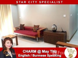 3 အိပ်ခန်း ကွန်ဒို for rent at 3 Bedroom Condo for rent in Star City Thanlyin, Yangon, ဗိုလ်တထောင်, အရှေ့ပိုင်းခရိုင်