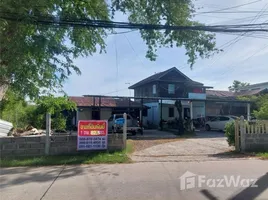  Land for sale in Nai Mueang, Nakhon Ratchasima, Nai Mueang, Mueang Nakhon Ratchasima