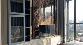 ยูนิตที่เหลืออยู่ในโครงการ วัน ไนน์ ไฟว์ อโศก – พระราม 9