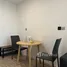 2 Bedroom Condo for rent at Atmoz Ladprao 71, Lat Phrao, Lat Phrao