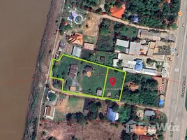 ขายที่ดิน ใน จุมพล, หนองคาย, จุมพล