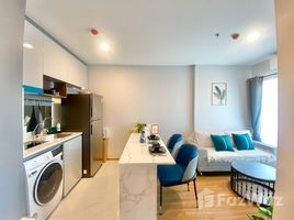 คอนโด 1 ห้องนอน ให้เช่า ในโครงการ อะไรซ์ เจริญเมือง, ท่าศาลา, เมืองเชียงใหม่