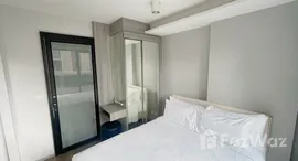 ยูนิตที่เหลืออยู่ในโครงการ 6 อเวนิว สุรินทร์