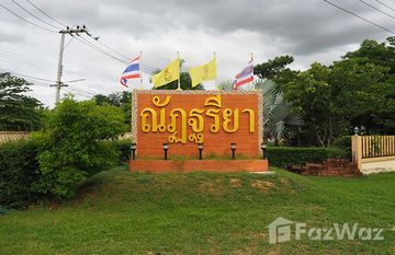 Baan Nattariya in Ton Mamuang, Phetchaburi