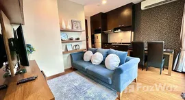 Himma Garden Condominium에서 사용 가능한 장치