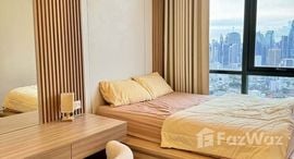 Oka Haus에서 사용 가능한 장치