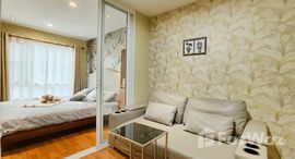 ยูนิตที่เหลืออยู่ในโครงการ รีเจ้นท์ โฮม สุขุมวิท 81