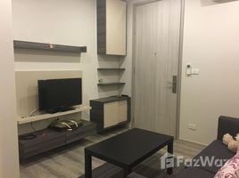 1 Bedroom Condo for sale at Centric Ari Station, Sam Sen Nai