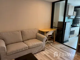 คอนโด 1 ห้องนอน ให้เช่า ในโครงการ เดอะ คิวบ์ พรีเมียม รัชดา 32, จันทรเกษม, จตุจักร