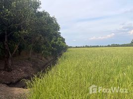  Земельный участок for sale in Bang Yai, Нонтабури, Bang Yai, Bang Yai