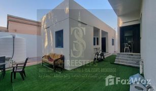 5 Bedrooms Villa for sale in Al Samar, Al Ain Al Towayya