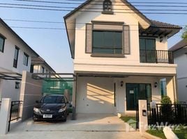 3 Habitación Adosado en alquiler en Modi Villa Bangna, Bang Sao Thong, Bang Sao Thong, Samut Prakan