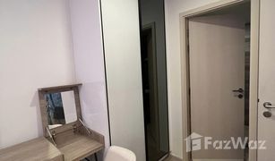 1 Bedroom Condo for sale in Din Daeng, Bangkok Maestro 03 Ratchada-Rama 9