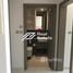 1 chambre Appartement à vendre à Meera 1., Shams Abu Dhabi, Al Reem Island, Abu Dhabi