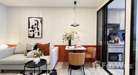 ยูนิตมือสองและให้เช่า