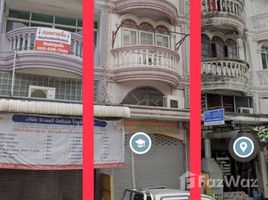  Shophouse for sale in Bangkok, Tha Raeng, Bang Khen, Bangkok