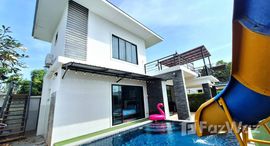 ยูนิตที่เหลืออยู่ในโครงการ ธราดล รีสอร์ท พลัส