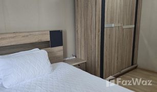 Кондо, 1 спальня на продажу в Talat Bang Khen, Бангкок Plum Condo Chaengwattana Station Phase 2