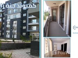 3 غرف النوم شقة للبيع في 6 October Compounds, الجيزة Sakan Masr EMPC Compound